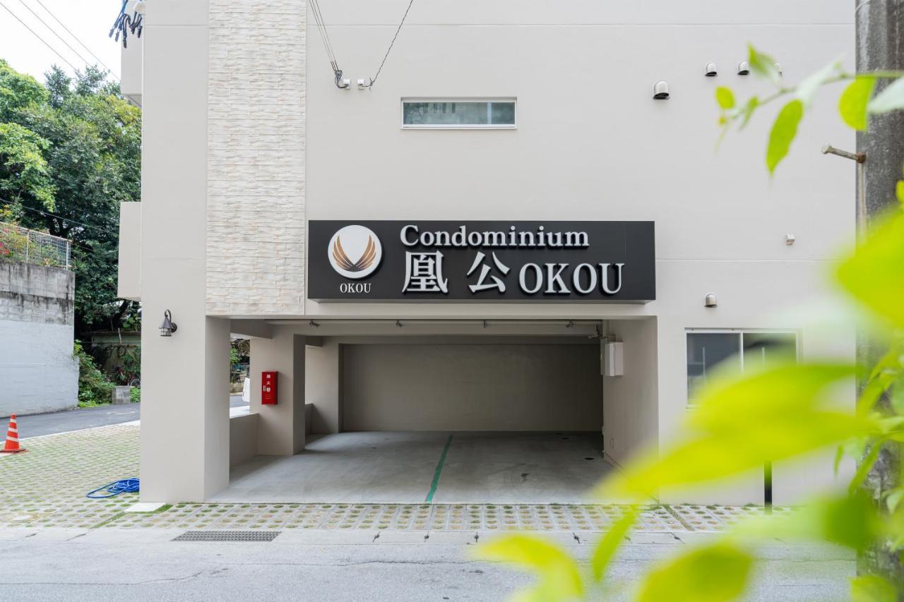 Tenpoint Hotel Okou Naha Exteriér fotografie